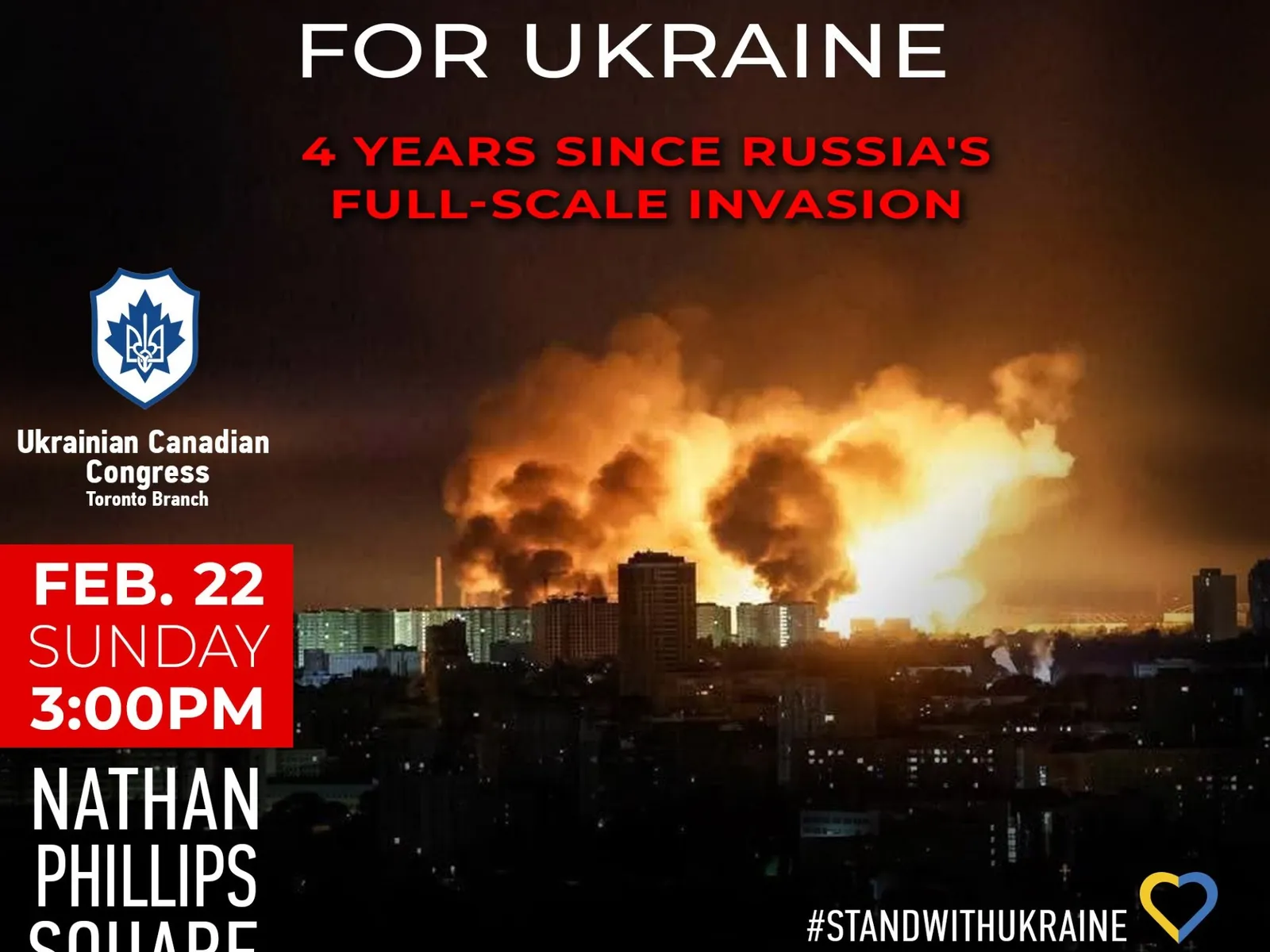 Глобальний мітинг на підтримку України — 22 лютого, 15:00 (площа Натана Філіпса)