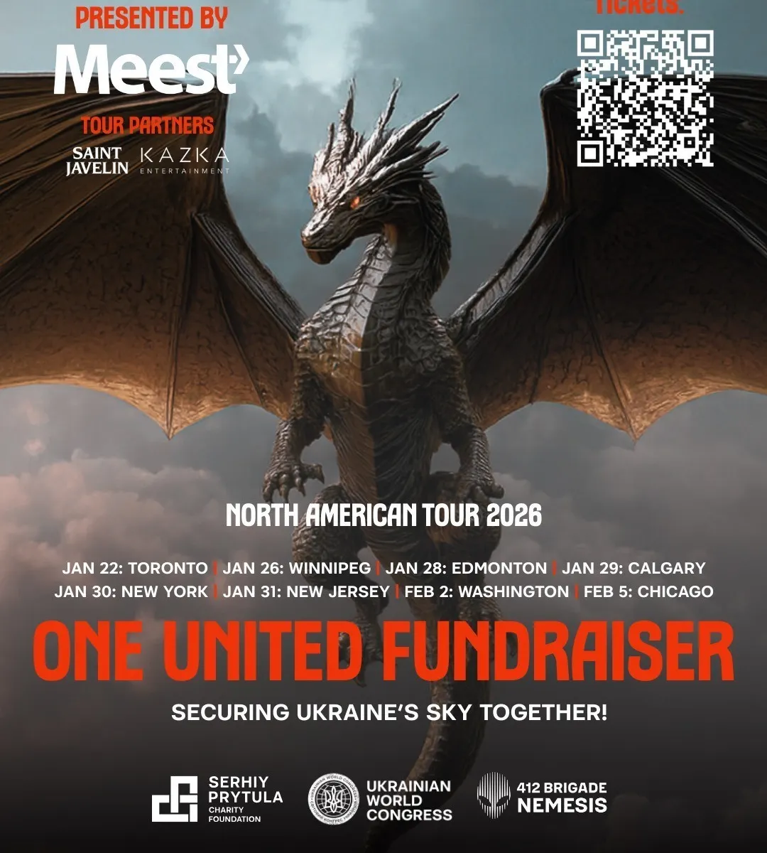One United Fundraiser - North American Tour 2026 (Toronto: Jan 22)