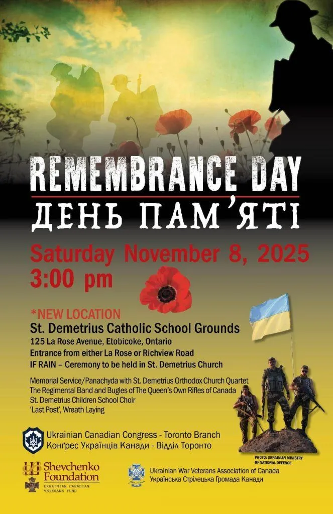 Remembrance Day