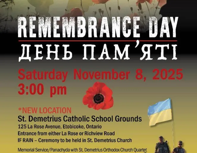 Remembrance Day