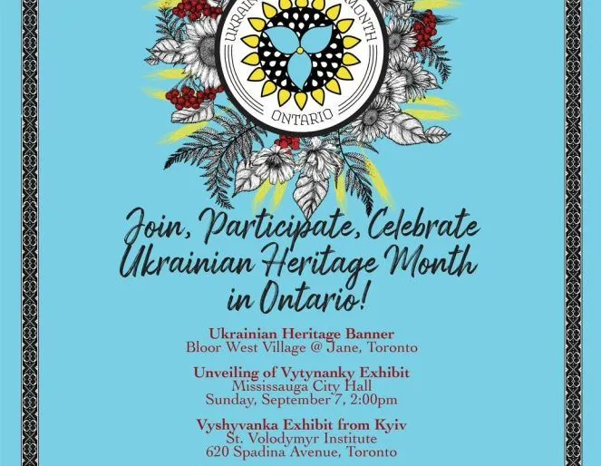 Ukrainian Heritage Month — September Inaugural Launch
