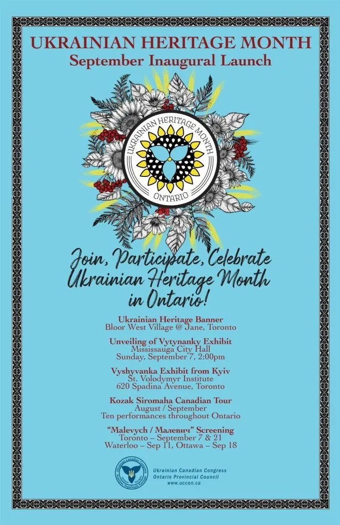 Ukrainian Heritage Month — September Inaugural Launch
