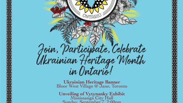 Ukrainian Heritage Month — September Inaugural Launch