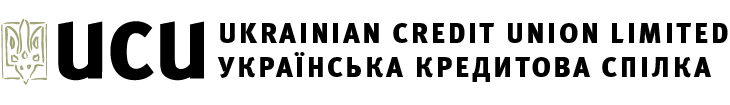 Ukrainian Credit Union Limited